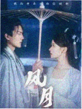 简谱数字记谱法基础说明