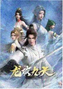 简谱打印与排版细节