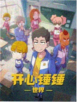 明天会更好钢琴弹唱谱和弦走向